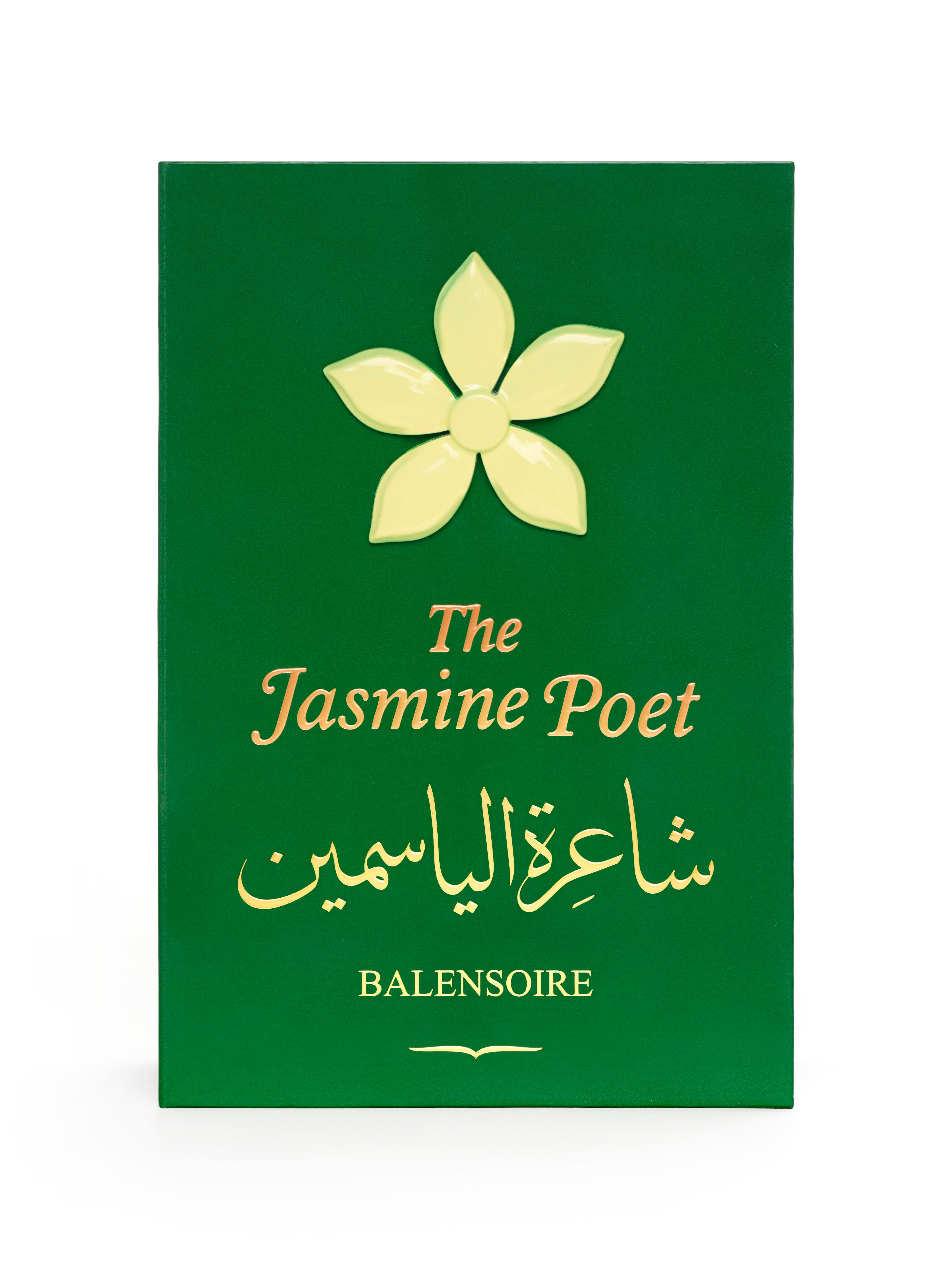 The Jasmine Poet