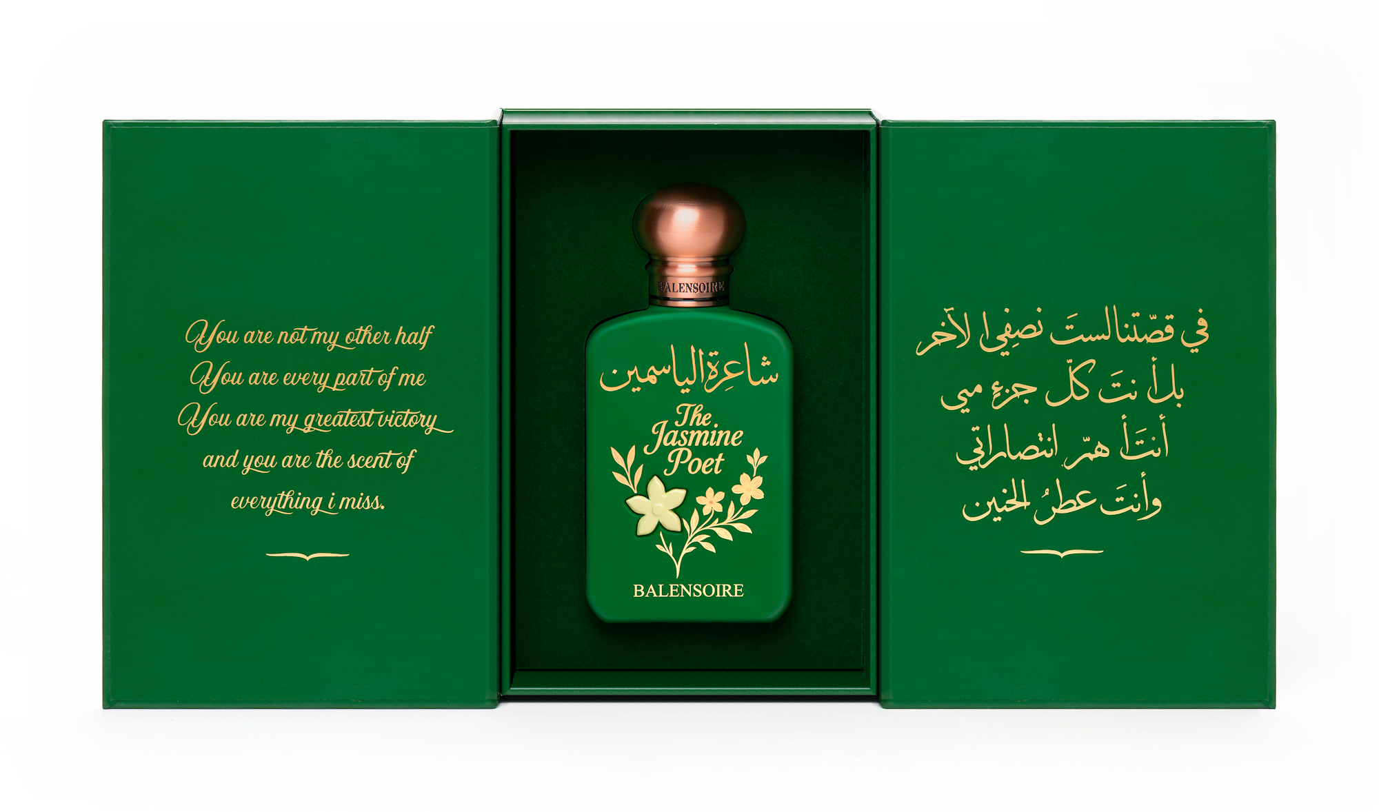 The Jasmine Poet