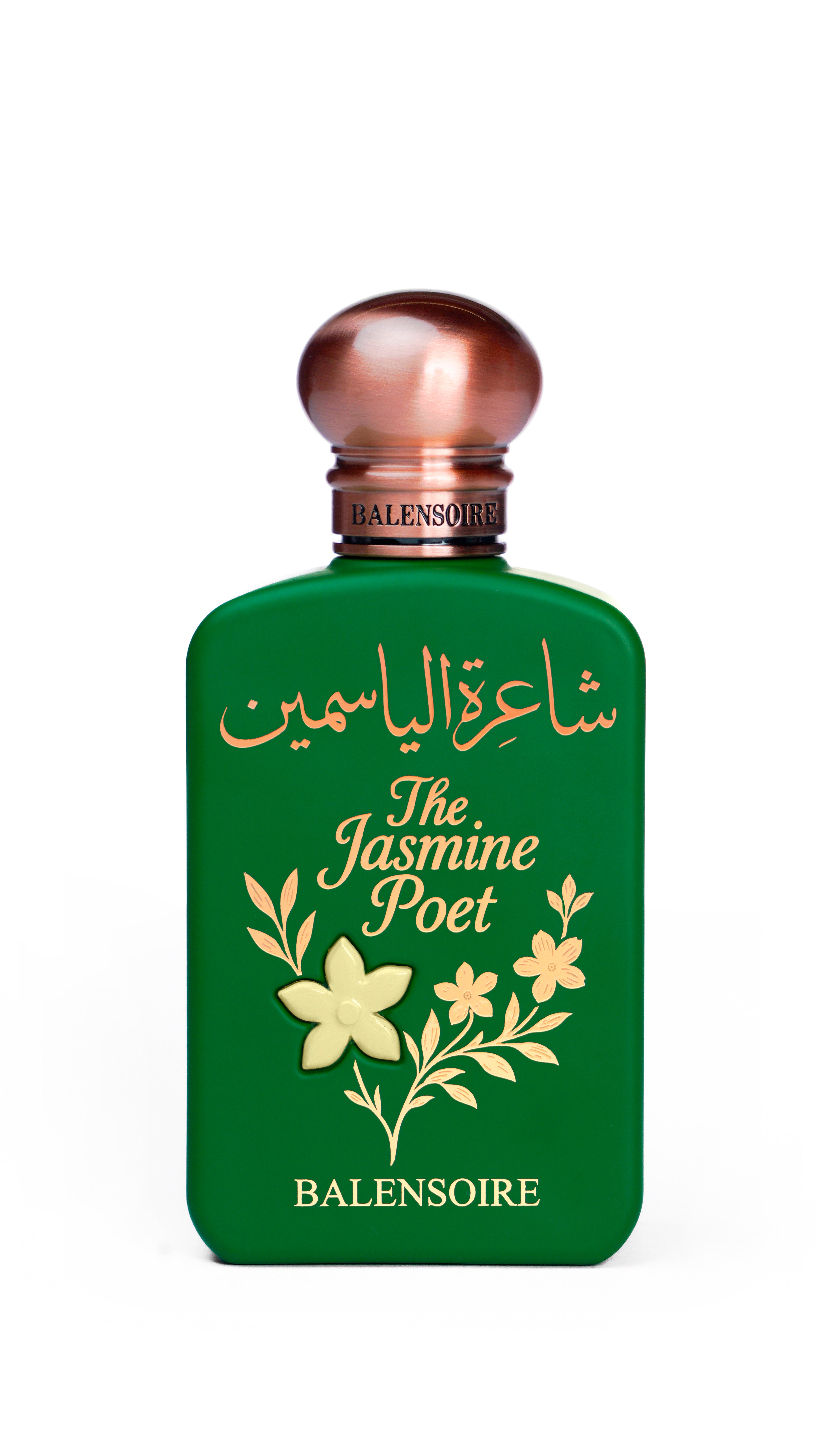 The Jasmine Poet