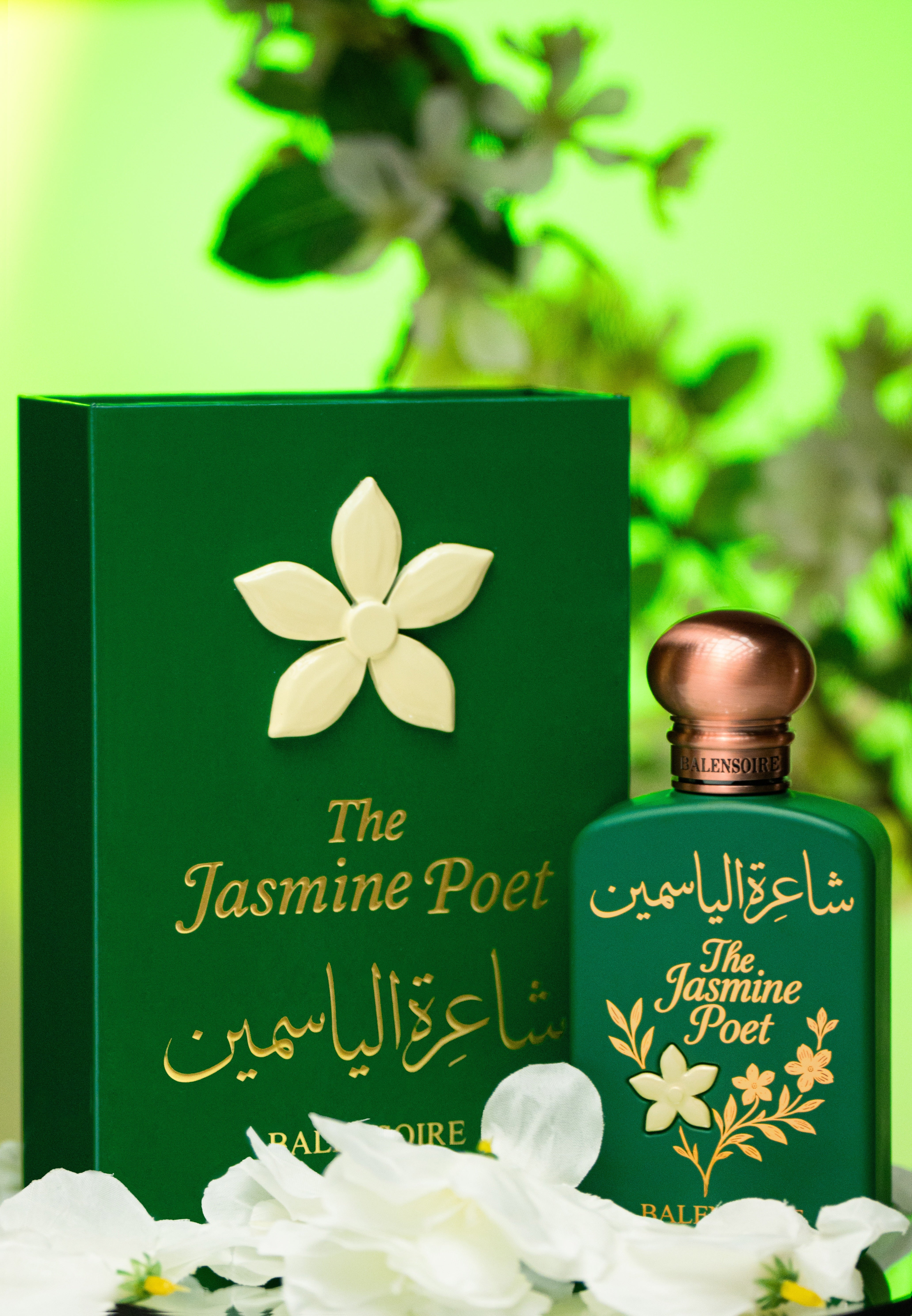 The Jasmine Poet